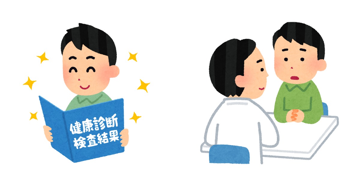 健康診断・検査結果を見て安心する人と、医師が患者にカウンセリングで説明するいらすとや風のイラスト
