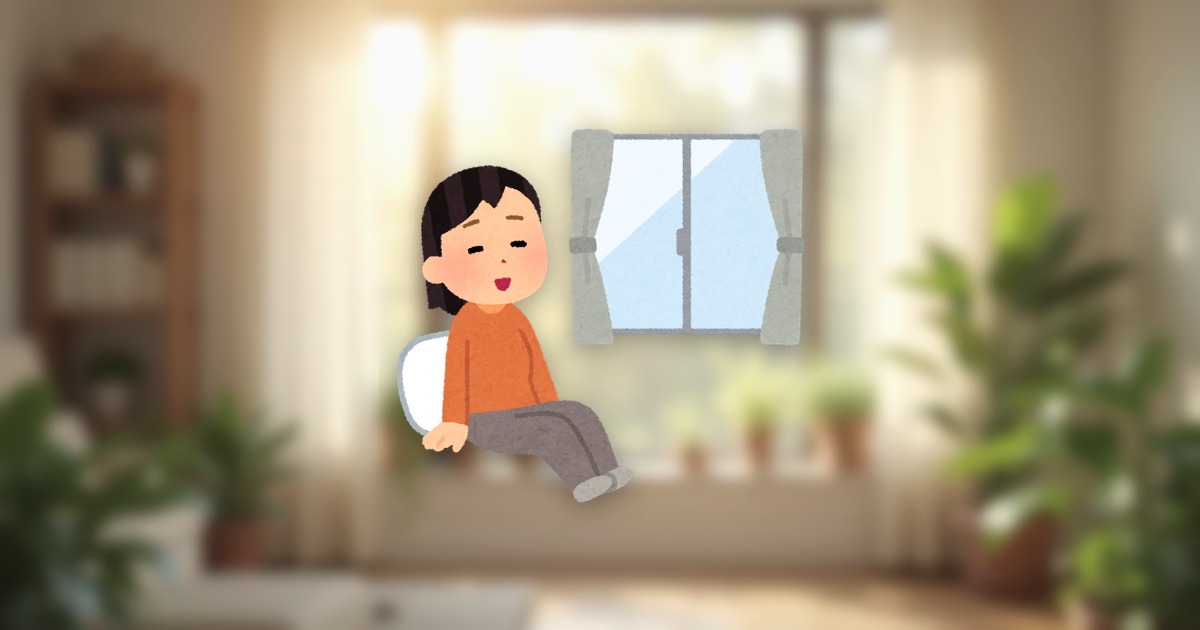 A calm adult woman relaxing by a sunlit window in a warm living room with leafy plants and a bookshelf, evoking quiet reflection about hereditary-condition and family-planning decisions.