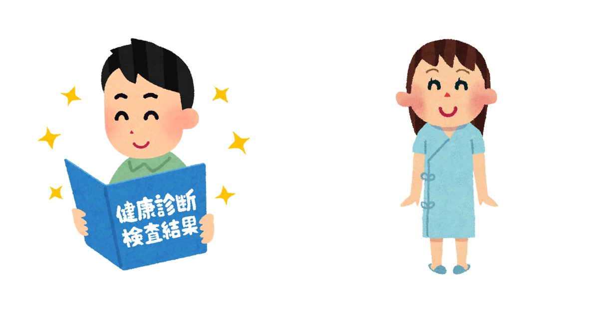 甲状腺の位置を示すイラストと、健康診断で血液検査を受ける女性、家族で相談する様子を組み合わせた説明イラスト